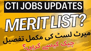 CTI Jobs 2024 Updates  CTI Jobs Merit List 2024  CTI Merit List Updates  CTI Merit List news [upl. by Krause]