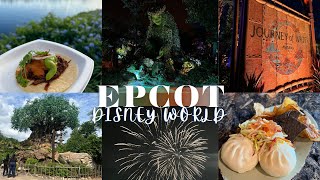 EPCOTs NEW Moana Journey of Water Attraction AT NIGHT  FOOD AND WINE FESTIVAL  DISNEY OCT 2023 [upl. by Anerec]