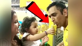 Ziva Dhoni Giving Frooti To Father MS Dhoni  CUTEST VIDEO [upl. by Oinigih913]