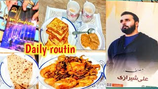 Suno tum sitary ho book reviewMotivational daily vlog [upl. by Aronson]