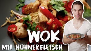 Wok Gemüse mit Hühnerfleisch  Rezept [upl. by Shep]