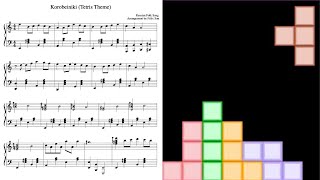 Tetris Theme Korobeiniki  Piano Solo  Beautiful FUN Arrangement [upl. by Galer218]