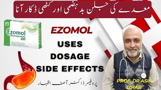 Ezomol Tablet Uses In Urdu  Ezomol 40mg Eses In UrduHindi  Esomeprazole 40 mg Uses In UrduHindi [upl. by Rhoades]