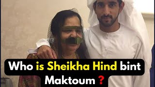 Who is Sheikha Hind bint Maktoum bin Juma Al Maktoum [upl. by Constanta]