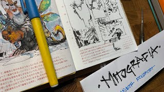 The Morning Random Sketches ✍️ MITOGRAFIA  Kenneth Rocafort  livestreams 131 [upl. by Hesky435]