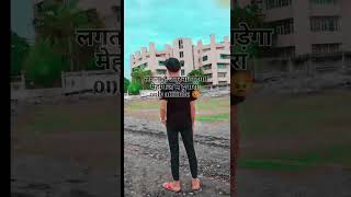 lagta hai utarna padega mein filmen dwaraattitudeshort video 😡😡 sad [upl. by Nilrac328]