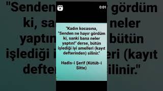 Hadisi Şerif hadis hadisler ayet ayetler sureler allah peygamber youtubeshorts keşfet dua [upl. by Yedoc]