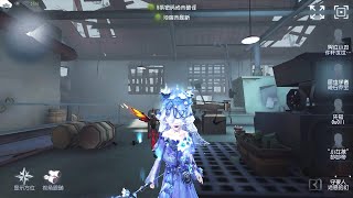 349 Entomologist  Pro Player  Arms Factory  Identity V [upl. by Thurnau]