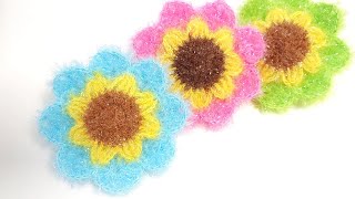 수세미뜨기  꽃속에 해바라기 수세미 Crochet Sun flower Crochet dish scrubber [upl. by Ehrenberg]