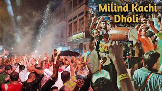 Girgaon Cha Ladka Milind Jangam Kachi Dholi  मुंबई गणपती  Fort Cha Raja Padya Pujan Sohala 2023 [upl. by Ecidnarb]