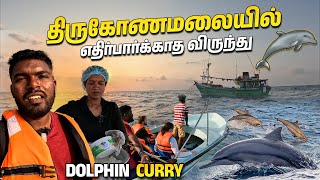 🤩 பயணத்தில் Switzerland 🇨🇭 அண்ணா செய்த வேலை  Dolphin amp WHALE Watching Sri Lanka  Kajan Vlogs [upl. by Egas]