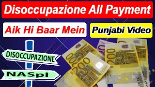 Disoccupazione Anticipata Domanda in Punjabi  Disoccupazione Online Inps  Naspi Disoccupazione [upl. by Joanie103]