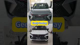 Geely Coolray automobile car luxury carvideo 2024 geely coolray shorts tiktok 2024 suv [upl. by Ainirtac]