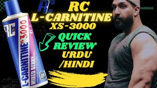 RC LCarnitine 3000 Review UrduHindi  Loss Fat and gain mass at same time  lcarnitine rc [upl. by Kiersten951]