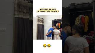 Kissing prank on wife 😘 in front of family couplegoals viralprank funnyvideo [upl. by Yessydo]