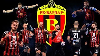 Rise of the Champions HC Vardar [upl. by Frohne]