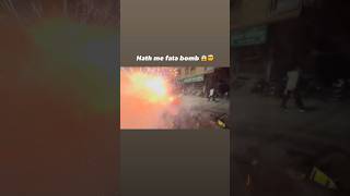 Hath Jal gya bomb se 😱🤯 delhivlog funny fakefriendstory automobile meervlogs funnycomment ￼ [upl. by Ellicec]