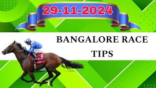 Bangalore race tips date29112024 sure shot confirm genuine tips win and place banglore race [upl. by Inava439]