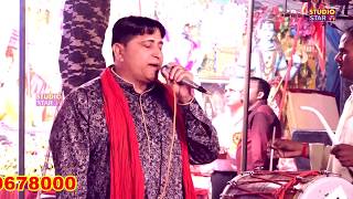 बाबा जगराते में आइये हो  Narender Kaushik Hit Bhajan  New Balaji Bhajan [upl. by Nap]