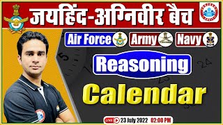 Calendar Reasoning Tricks  Reasoning For Airforce 2022  Agniveer Reasoning For Airforce 21 [upl. by Chico]