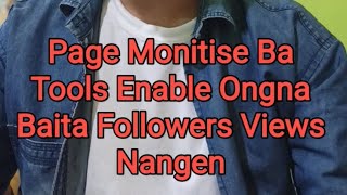 Page Monitise Ongna Baita Followers Nangen [upl. by Aggappera]