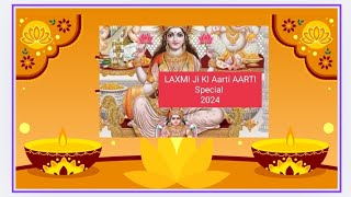 Laxmi ji ki aarti  allmusic1976 [upl. by Coffin]