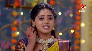 Paape Maa Jeevana Jyothi  Episode 1058  Indumathi on Cloud Nine  Star Maa Serials  Star Maa [upl. by Griz]