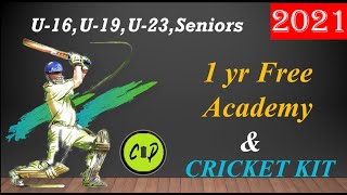 Cricket Sponsorship 2021  1 year free cricket coaching amp Kit  Cricket Trials 2021  SPC Sports [upl. by Liscomb]