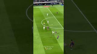 Mbappé chance Offside تغطيتي للكلاسيكو 24102024 [upl. by Neliak]