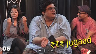 MONEY SAVING JUGAAD  Clueless Conversation 6 [upl. by Ellehcem434]