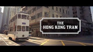 The Hong Kong Tram [upl. by Hamann]