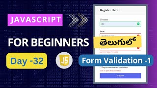 Form Validation in JavaScript  JavaScript form validation Form Validation in Telugu  forms [upl. by Yna588]