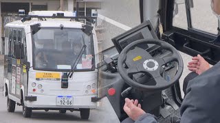 備前市が「自動運転バス」の走行実験 市民の移動手段の確保へ 岡山 [upl. by Leidba]