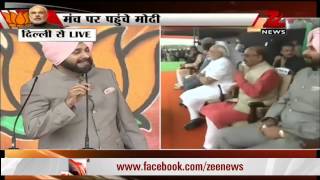 BJP MP Navjot Singh Sidhu takes digs at UPA govt [upl. by Desireah]