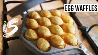 Egg Waffles  Recipe [upl. by Latsirk632]