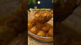 Urundai Kulambu Recipe ‼️ bharathicooks kulamburecipe [upl. by Arraek]