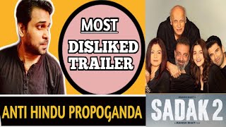 Sadak 2 trailer reaction by Rohit Jaiswal [upl. by Eanaj]