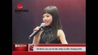 VIETSUB NINGNING  CHINAS GOT TALENT 2011 [upl. by Starr]