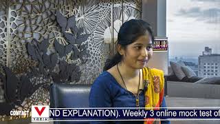 PRIYANKA SAHOO  Rank45OPSCAEE 2021 Mock Interview  Students Motivation  VanikIAS VANIK [upl. by Ellerud681]