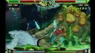 Vampire Savior  Nakanishi Bishamon vs Haitani Sasquatch [upl. by Samuel]