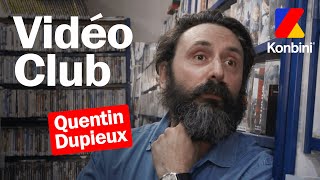 Le premier Vidéo Club de Quentin Dupieux [upl. by Coletta]