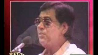 JAGJIT SINGH SINGS GHALIB [upl. by Marigold122]