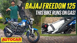 Bajaj Freedom 125  CNG bike with 330km range  Price features specs  Walkaround  Autocar India [upl. by Notserp914]