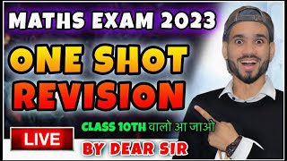 🔥Live Class 10th Maths One Shot Final Revision  CBSE Class 10th Maths Paper Preparation  WATCH NOW [upl. by Denten]