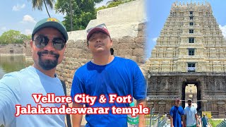 Travelling from Chennai to Vellore city 16th century Vellore Fort amp Majestic Jallakandeswar temple [upl. by Clarance]