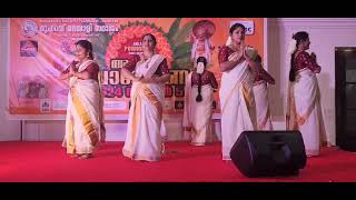 Muharraq Malayali Samajam Onam Celebration 2024 [upl. by Pomfrey]