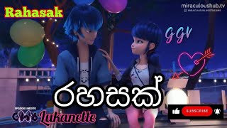 Rahasak Miraculous Ladybug  Lukanette full song AMV music video edit amvlukanette rathuchuti [upl. by Yznyl]