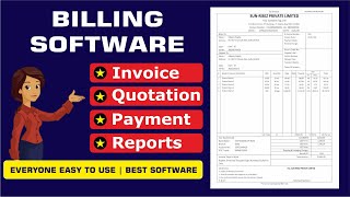 Best GST Billing Software in India [upl. by Amrita]