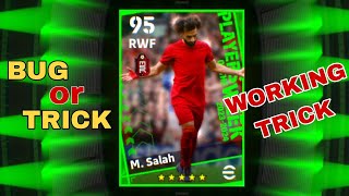 TRICK TO GET 99 RATED POTW MOHAMED SALAH  WORKING TRICK IN EFOOTBALL 2024 [upl. by Ysle]