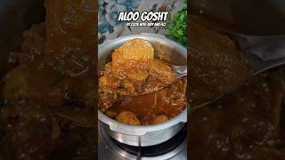 Aloo Gosht Recipe shorts aloogosht [upl. by Hance]